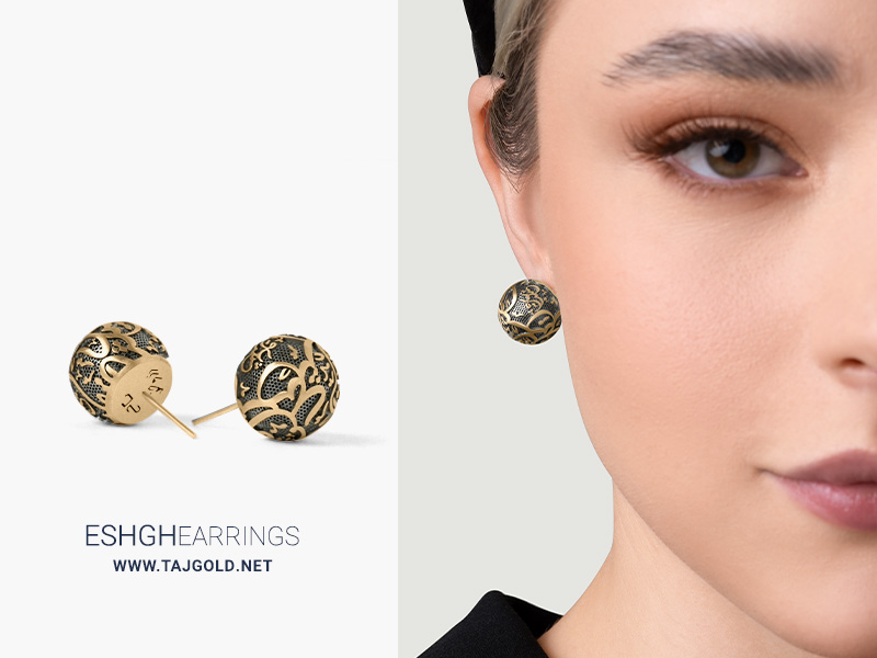 گوشواره طلا زر و خط عشق